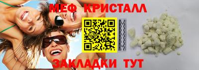 дурь Кунгур