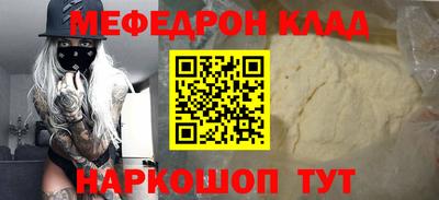 ешки Кулебаки