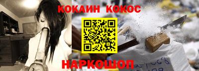ешки Кулебаки