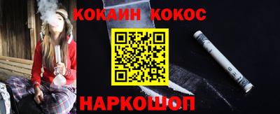 дурь Кунгур
