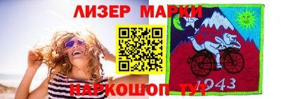 ешки Кулебаки