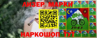 MDMA Premium VHQ Кумертау