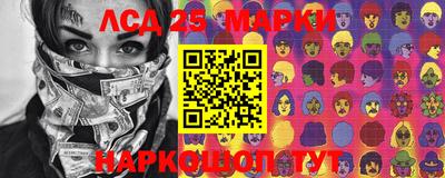 ешки Кулебаки