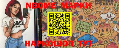 MDMA Premium VHQ Кумертау