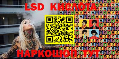 MDMA Premium VHQ Кумертау