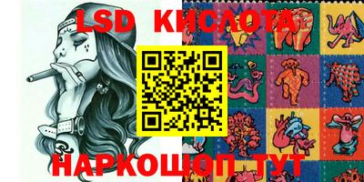 ешки Кулебаки