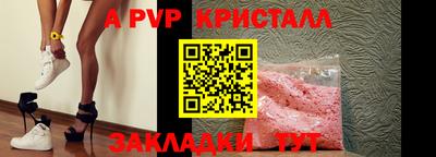 MDMA Premium VHQ Кумертау