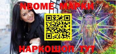 MDMA Premium VHQ Кумертау