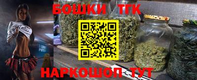 MDMA Premium VHQ Кумертау