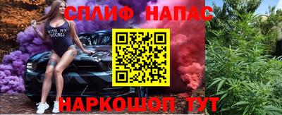MDMA Premium VHQ Кумертау