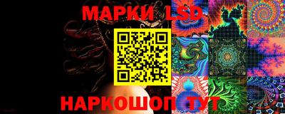 ешки Кулебаки