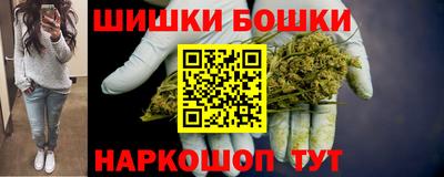MDMA Premium VHQ Кумертау