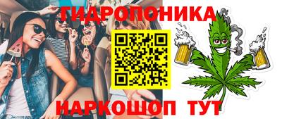 дурь Кунгур