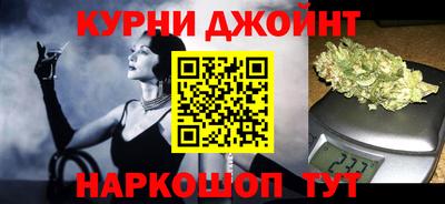 MDMA Premium VHQ Кумертау