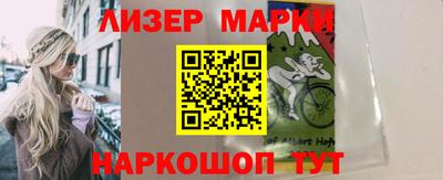 дурь Кунгур