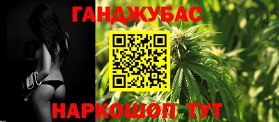 дурь Кунгур
