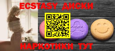 ешки Кулебаки