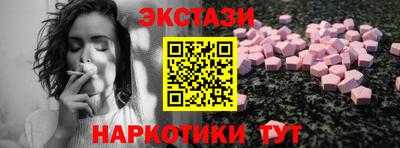 MDMA Premium VHQ Кумертау