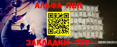 MDMA Premium VHQ Кумертау