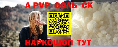 MDMA Premium VHQ Кумертау