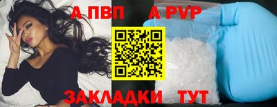 MDMA Premium VHQ Кумертау