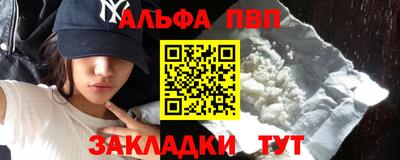 дурь Кунгур