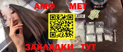 ешки Кулебаки