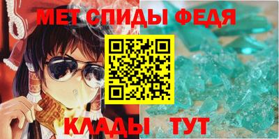 MDMA Premium VHQ Кумертау