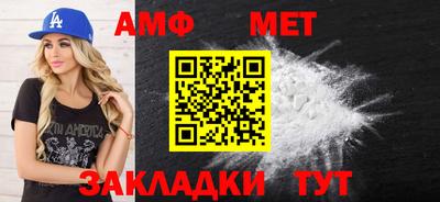 MDMA Premium VHQ Кумертау