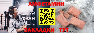 MDMA Premium VHQ Кумертау