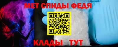 дурь Кунгур