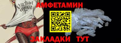ешки Кулебаки