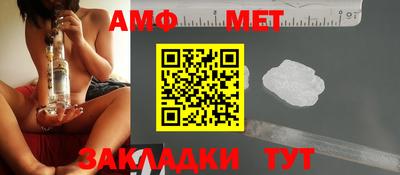 ешки Кулебаки
