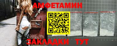 дурь Кунгур