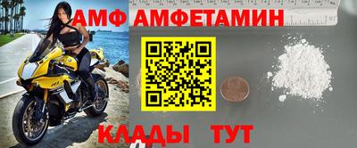 MDMA Premium VHQ Кумертау