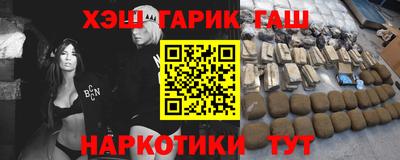 дурь Кунгур