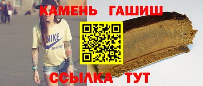 MDMA Premium VHQ Кумертау