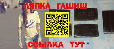 ешки Кулебаки