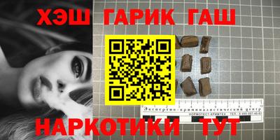 дурь Кунгур
