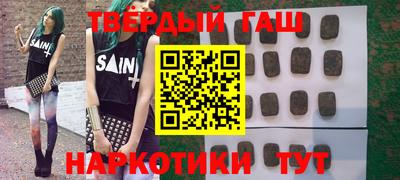 дурь Кунгур