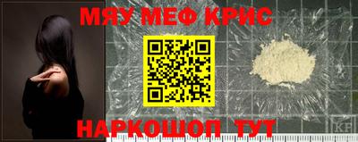 дурь Кунгур