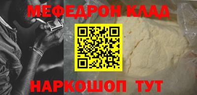 дурь Кунгур