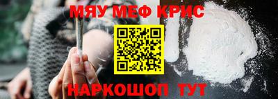 дурь Кунгур